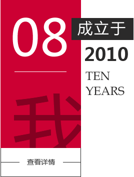 &#20113;&#24320;